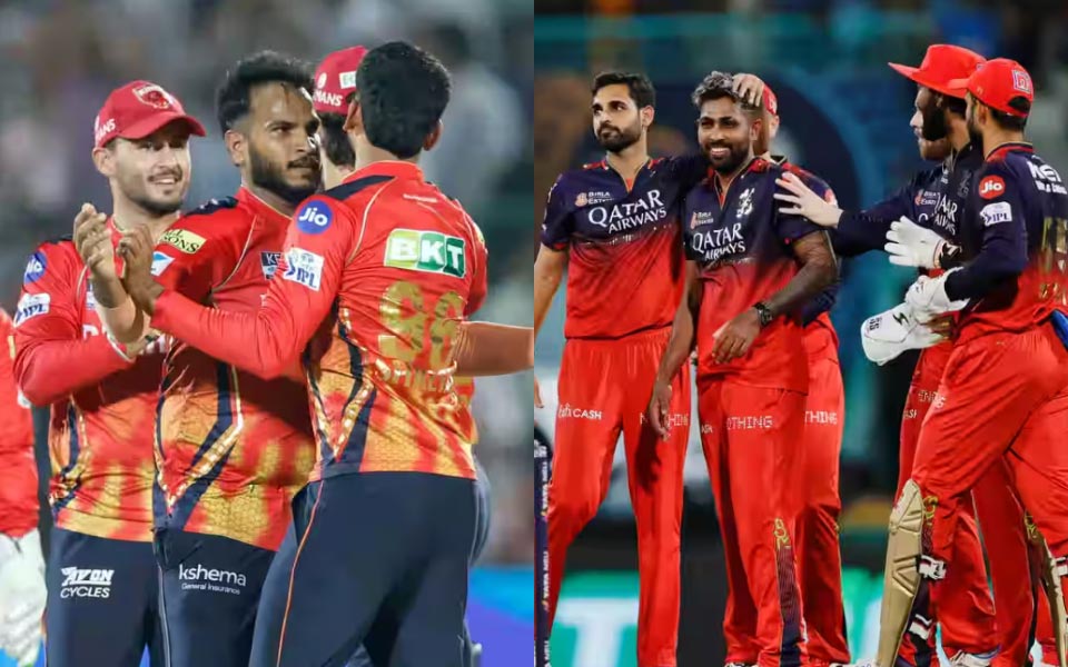 PBKS vs RCB Dream11 Prediction, Qualifier 1